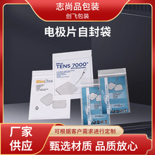 �Է���ܷ��늘OƬ���ιǴ����Ԫ�����o늴����b�����o����l