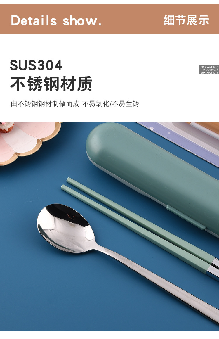 G-_2022年产品图片(2)_2022-8-26_HX-X