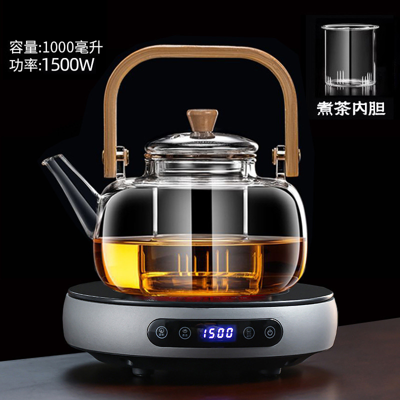 正茗堂电陶炉煮茶器小型多功能烧水壶围炉煮茶定时养生壶智能茶炉|undefined
