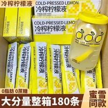 NFCեҺԭҺScϹ֭_Ʒ͝s֭ˮl