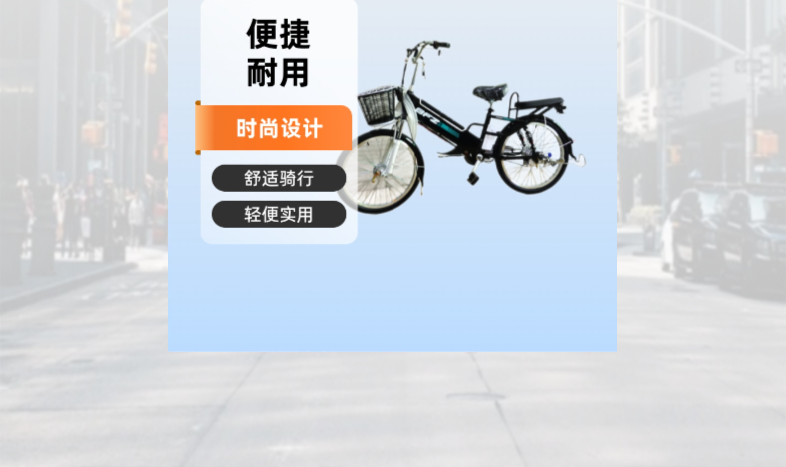 48V Lithium Battery Electric Bicycle with Long Range, Can Be Registered as an Electric Scooter or Motorcycle