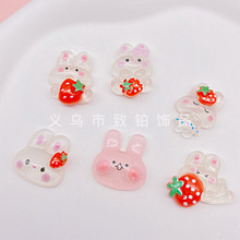 ���W��ͨ��ݮ���Ә�֬�NƬ diy��͸�ֹ��l�����֙C�������z���
