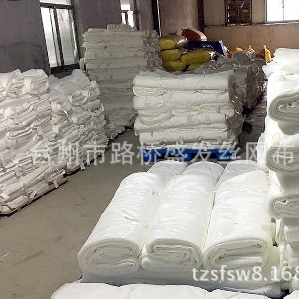 160目尼龙油漆过滤网 200目过滤网布 300目丝印尼龙网纱高品质