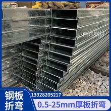 ��͹䓰� 䓹ܰ�߅�F�� ����ۏ� տ�����P���B�Cе����O���k��䓲�