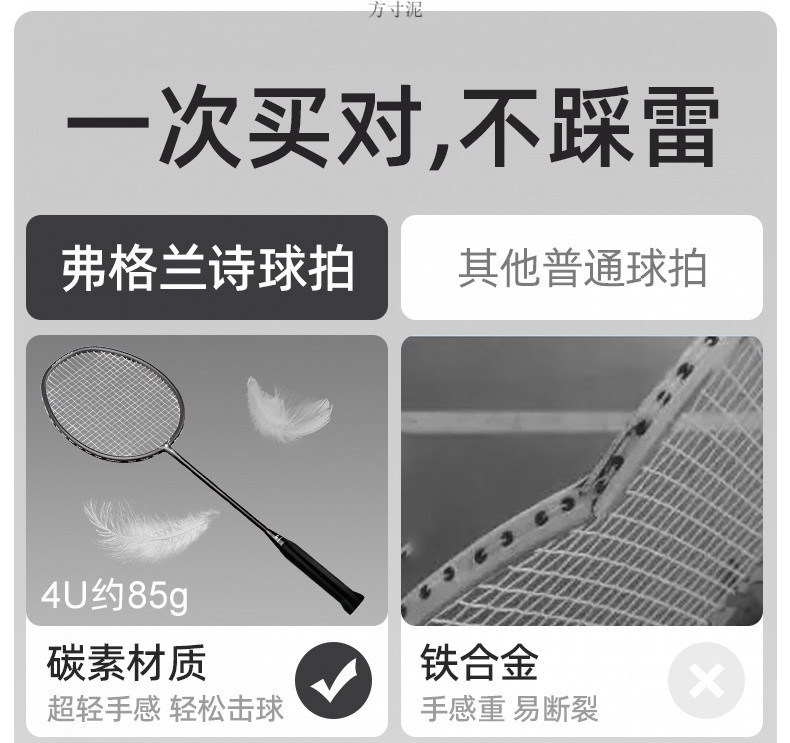 2a131ce7-8bdc-4cfe-90d3-2621379b5fff.jpe