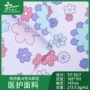 圣雪兰防静电透视定制洗手衣