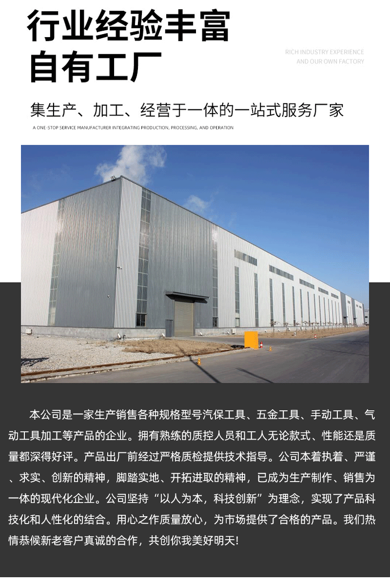 详情页_05