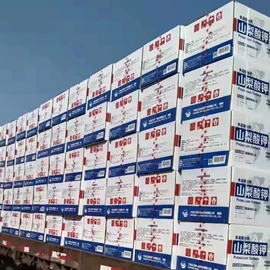 营养性添加剂;生物肥料;杀菌灭藻剂