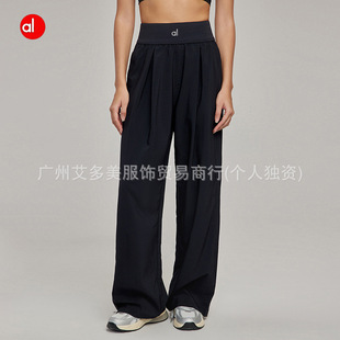 Alo Sports Pants Women's New Summer Loose Flesh-Covering Fitness Pants Thin Comfortable High-Waisted Wide-Leg Straight Pants