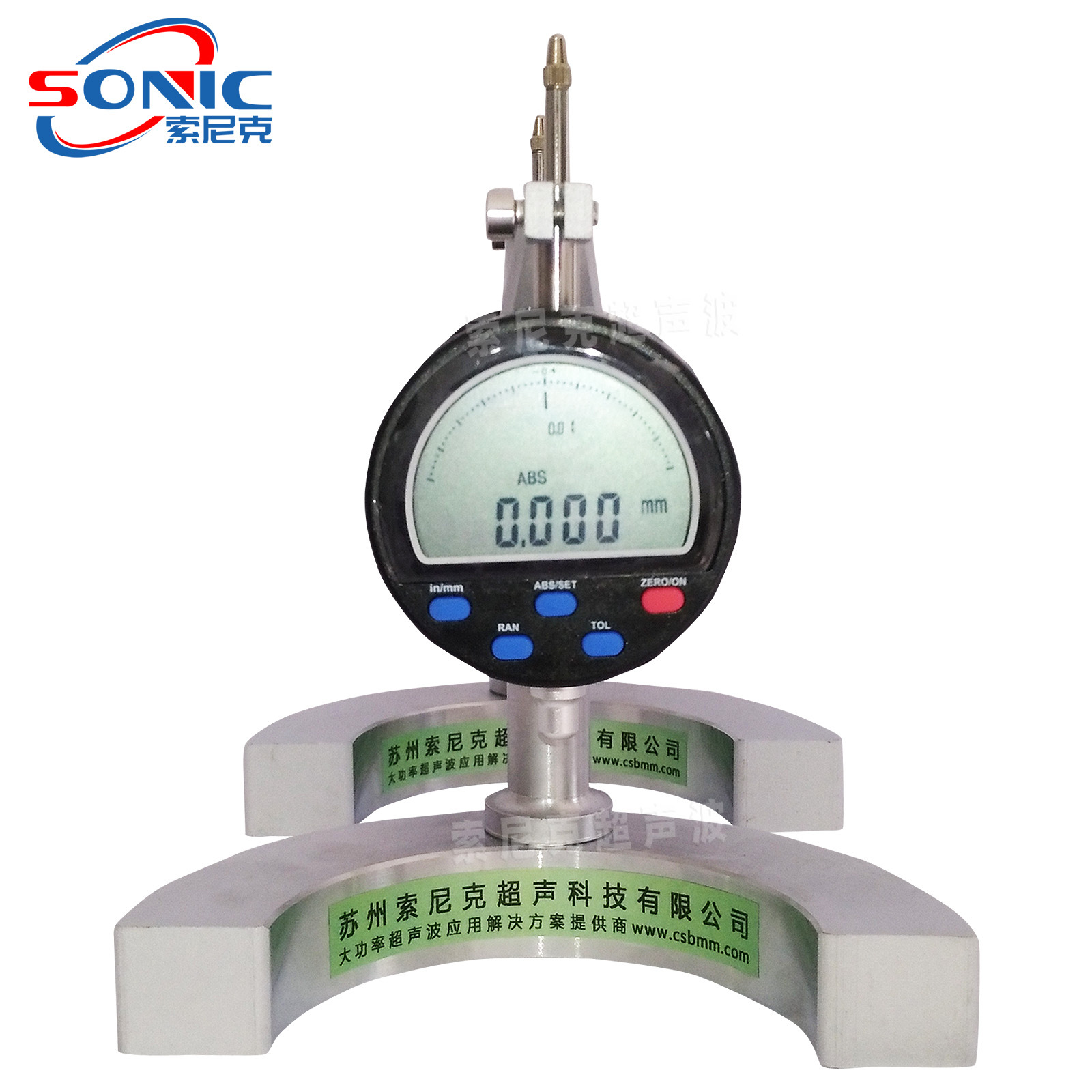 超声波振幅测量仪 输出位移检测仪 强弱测试仪 换能器变幅杆振幅