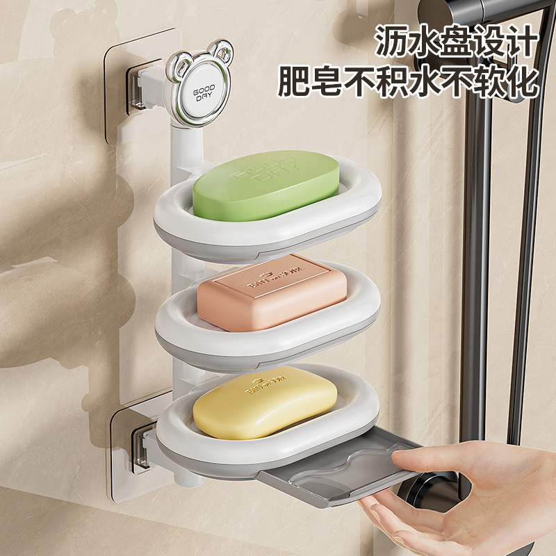 穴なし壁掛け石鹸ボックス多層回転石鹸ボックス浴室棚トイレ収納石鹸水切りボックス|undefined