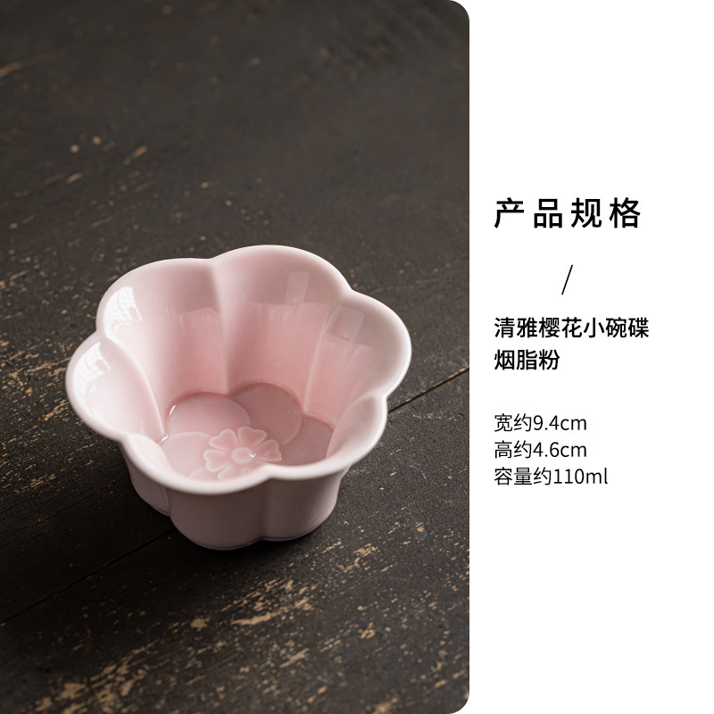 客間でお菓子を注文します。|undefined