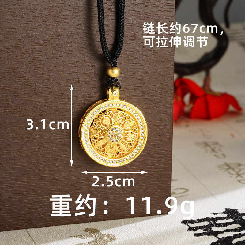 Herencia de oro de arena antigua, brújula de ocho tesoros, collar de bendición, estilo chino hueco, retro, marea nacional, joyería de aleación de cobre al por mayor