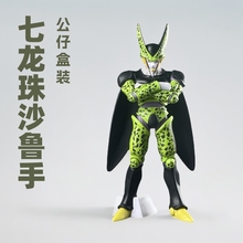 七龙珠沙鲁手办宿命对决孙悟空站姿手办动漫模型公仔盒装摆件批发