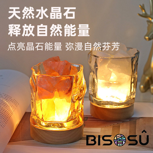 Twisting cup crystal stone diffuser plug-in aromatherapy essential oil set home bedroom incense ornaments fireless aromatherapy cup