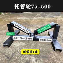 Ȼ�ԁ�ˮ������й�݆��݆�L�ܙC����֧��20�ܵ�PE���й�315�L݆