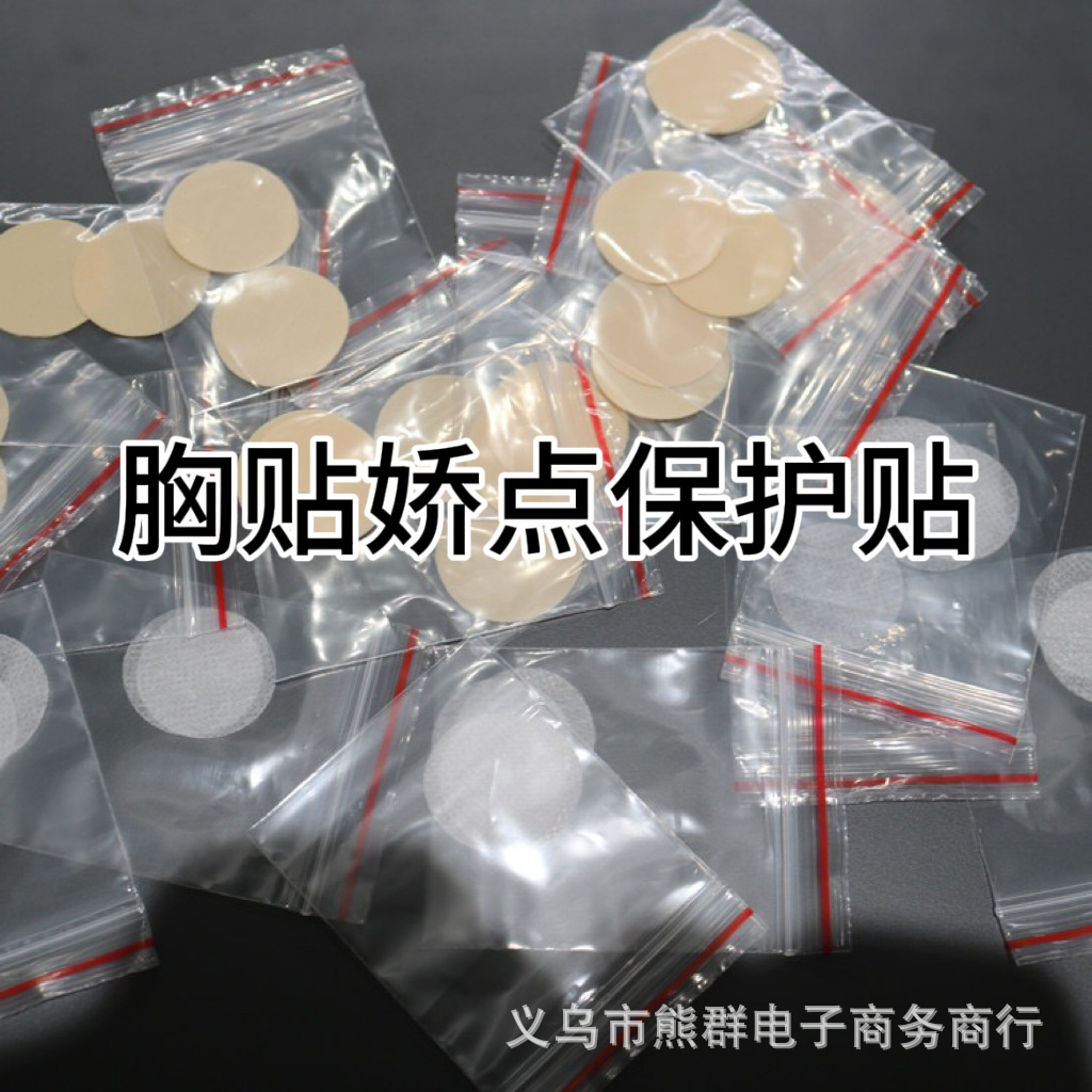 详情图