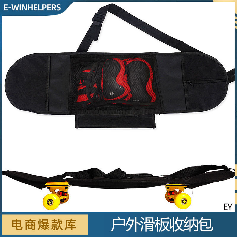 Four-wheel Skateboard Bag Large and Small Fish Skateboard Bag Double Skateboard Shoulder Bag Long Board Dancing Board Surfing Skateboard Backpack