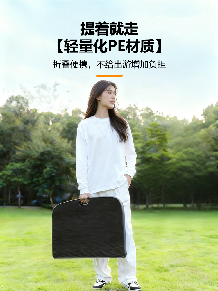 Suitable for 26 Models of Nio Es8 Trunk Small Table Board, Car Folding Table, Outdoor Camping Table, Trunk Accessories