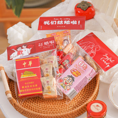 新商品創意結婚式折り畳みカードヘッドdiy透明喜糖袋結婚キャンディー箱袋お土産結婚式用品