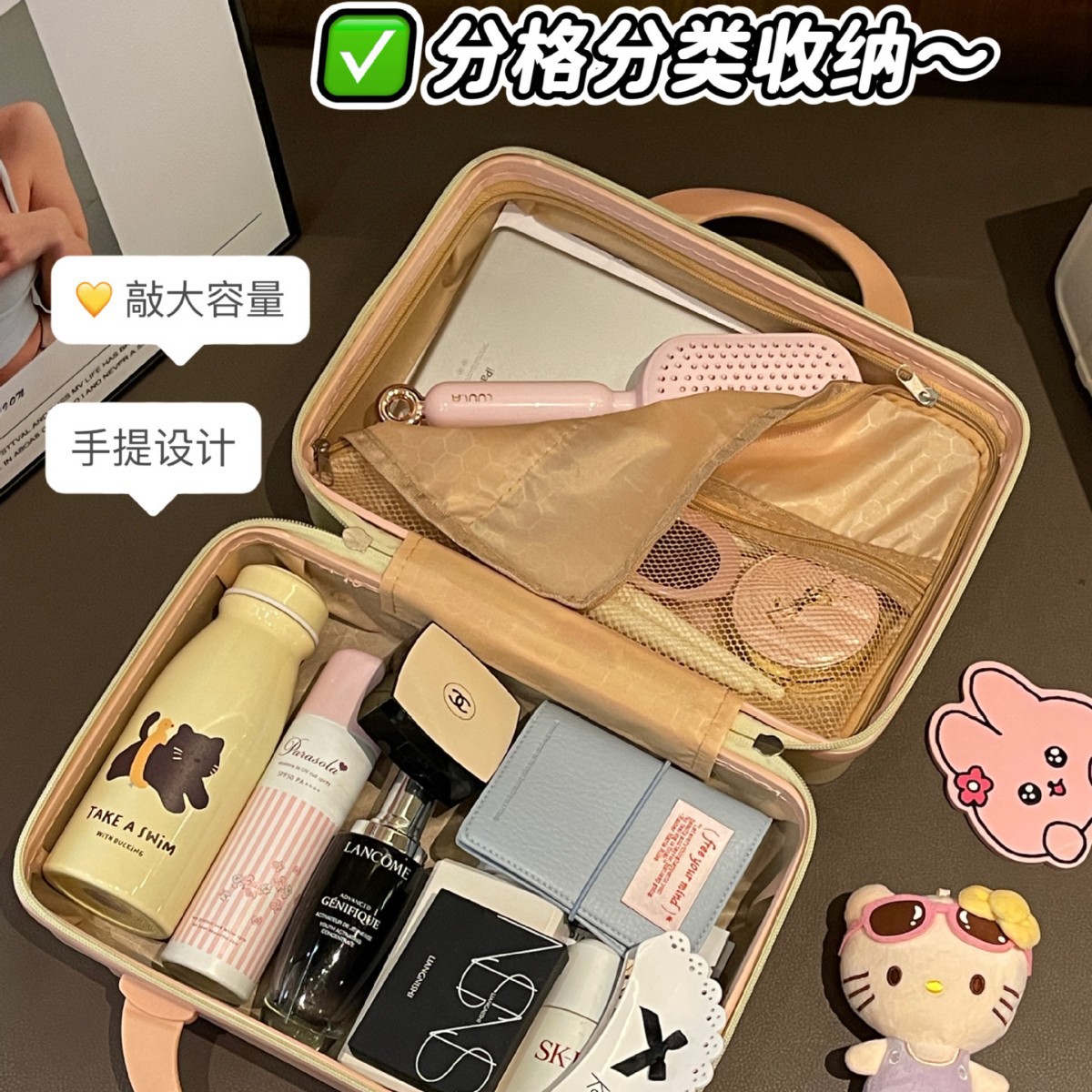 Caja de maquillaje original para cachorros de fiesta de 14 pulgadas, maleta de mano, bolsa de almacenamiento de viaje para estudiantes, caja de regalo de gran capacidad