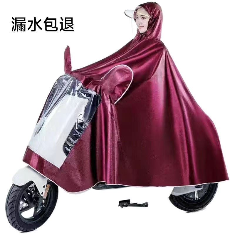 Auténtico coche eléctrico impermeable impermeable motocicleta poncho para cubrir los pies protección contra la lluvia protección facial suave y súper gruesa ensanchada doble