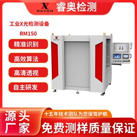 儿童读物;社科生活;手机保护套