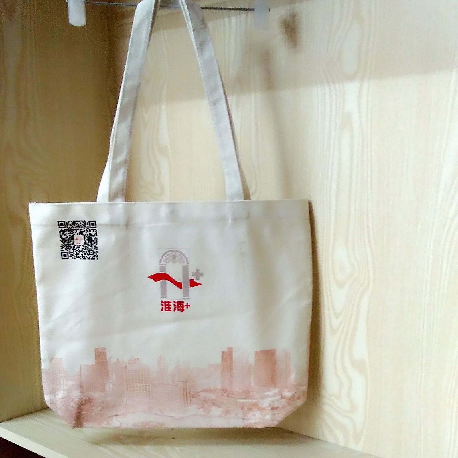 源头厂家手提单肩布袋 广告宣传袋子 帆布礼品包可加印LOGO