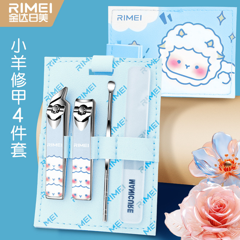 Jinda Rimei Nail Cutter Kit Kit de cortadores de uñas domésticos cortadores de uñas 2025 nuevas herramientas de cortadores de uñas