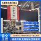 large cnc CNC gantry milling machining high precision machining gantry milling external machining large cnc machining