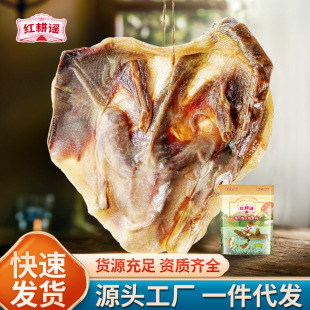�t���{�M���خa����600g�L���D�������r������������ɫ�Dζ���l