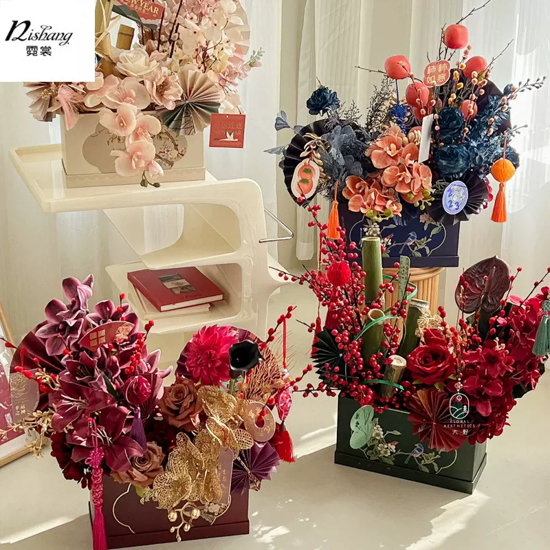 新中式方形年宵花福桶新年礼盒中国风冬青银柳插花桶花盒DIY材料