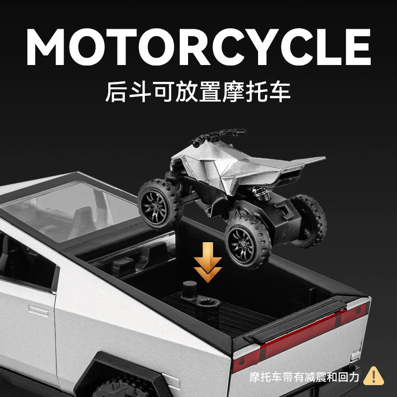 Warrior, realistic alloy car, RV, trailer, children's car model with light music, scale 1:32 -> Воинская реалистичная автомобильная модель из сплава, жилой автофургон, прицеп, детская машинка с музыкой и светом, масштаб 1:32