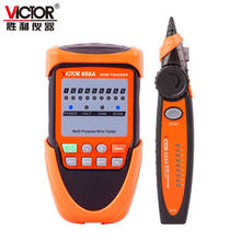 ����VC668A�W�j�����x ������ �Ԓ���W���龀�x �W�j���|�yԇ