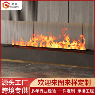 3D Artificial Flame Atomized Fireplace Embedded Home Living Room Decoration Seven-Color Atomized Digital Fireplace Humidifier