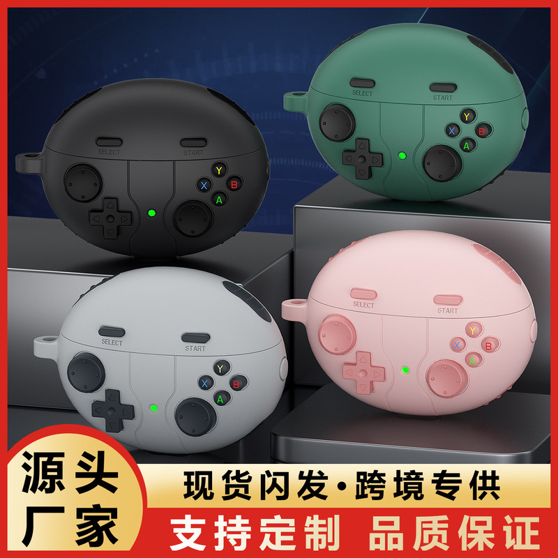 Suitable for Huawei Freebuds5I/6I Headphone Protective Cover Retro Game Console Soft Shell Bluetooth Headphone Cover in Stock