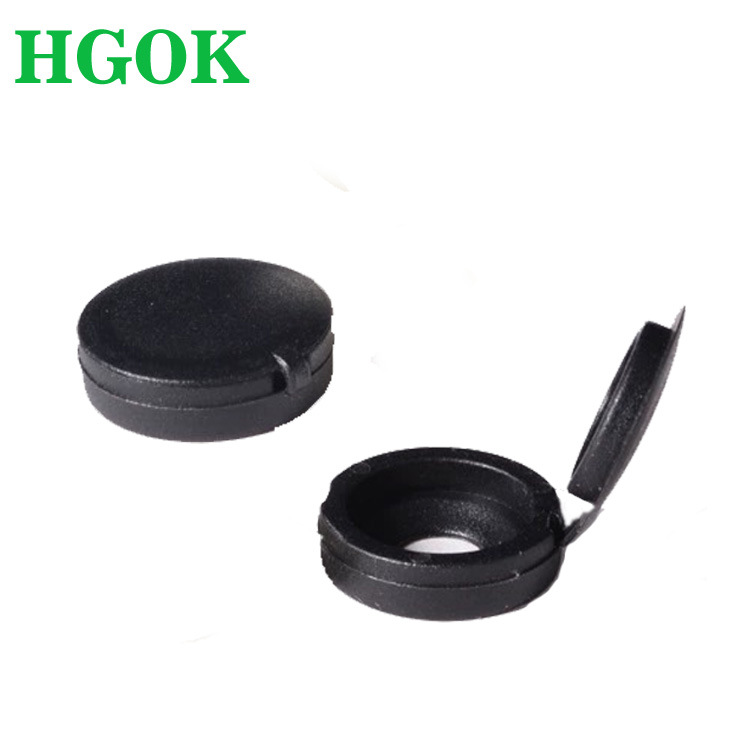 SC-1B家具螺丝帽盖 螺丝套盖扣帽 塑料扣螺丝绝缘保护套