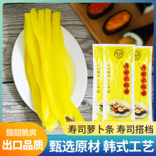 ���v��˾�}���l200g��˾������ζ����l�ϲ˰��ʳ���S�{ζ�}��