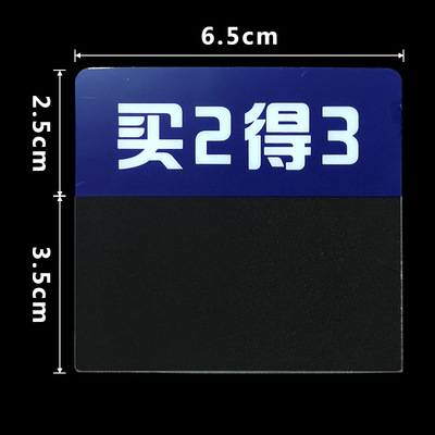 2개 구매시 3개 증정