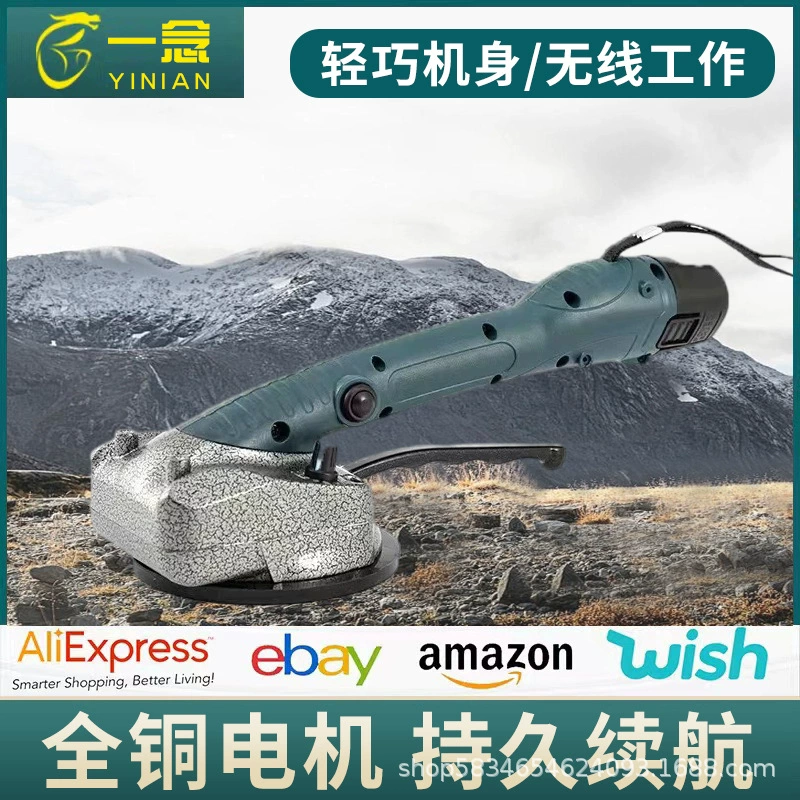 Плитка плитка машина высокая мощность новый модернизированный настенный пол вибратор вибратор кирпич инструмент настенный кирпич вибратор