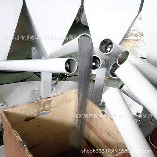 全自动粉体小料配方机 PVC自动称重配料混料系统配料机