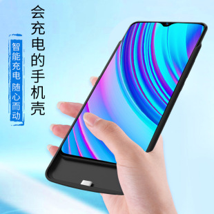 �m��oppoRealme����ϵ���֙C���A늳ر�yʽһ�w��늌����Ƅ��Դ