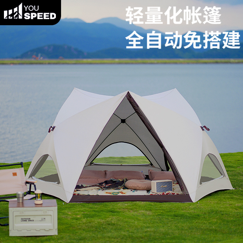 海辺ビーチ公園速開テント屋外ポータブル折り畳みキャンプテント装備フルセット日よけ防雨