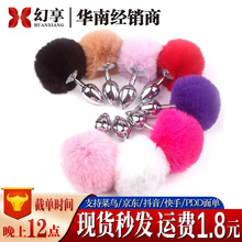 ��β�ͺ���؈��ë�������ͥŮ�ý��ٸ��T���U��SM�����Ȥ����Ʒ