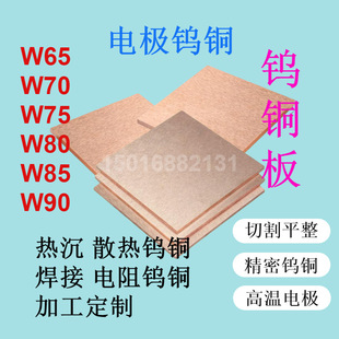 ���l�ߌ��w70�u�~ �߉���|�^w80�u�~�� ��躸늘Ow90�u�~��