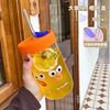 Heat-resistant glossy straw with glass, coffee capacious measuring cup for elementary school students