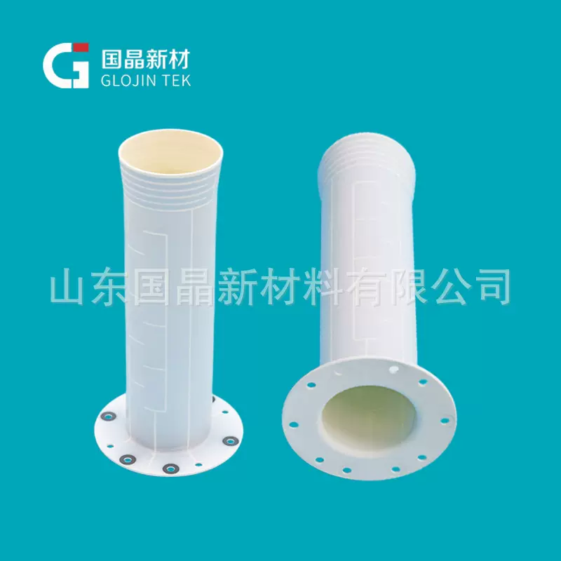 陶瓷复合加热器 OLED点源蒸镀用高温加热器