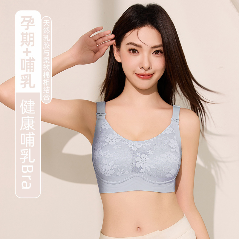 Latex Cotton Pad Soft Support Lactation Bra No Steel Ring Upper Opening Button Push-up Lace Lactation Pregnant Women Underwear