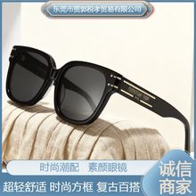 �¿�ī�R�߼��г����r�к��s������̫��R�����⾀������|�ٴ�