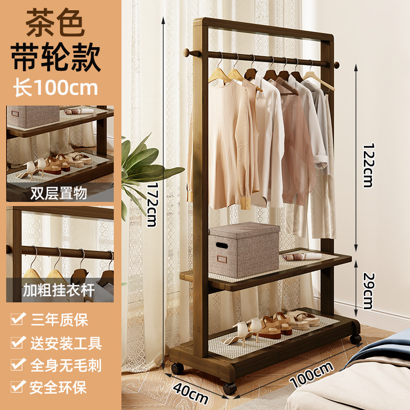 새로운 일반 등나무 바퀴 호두 색상 100CM 길이